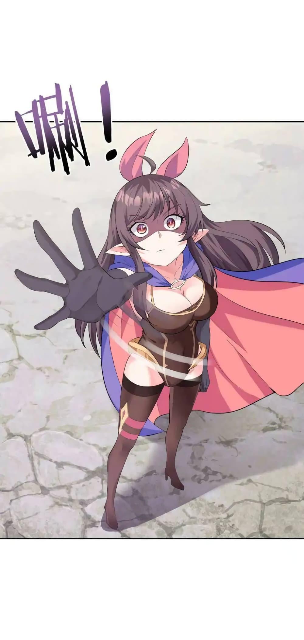 Manga-lc-com อ่านมังงะ อ่านการ์ตูน ออนไลน์ ฟรี My Harem Is Entirely Female Demon Villains ตอนที่ 1 2 3 4 5 6 7 8 9 10 11 12 13 14 ฟรี ไม่มีโฆษณา Manga-lc - อ่าน มังงะ อ่าน การ์ตูน ออนไลน์ อ่านมังงะ ฟรี