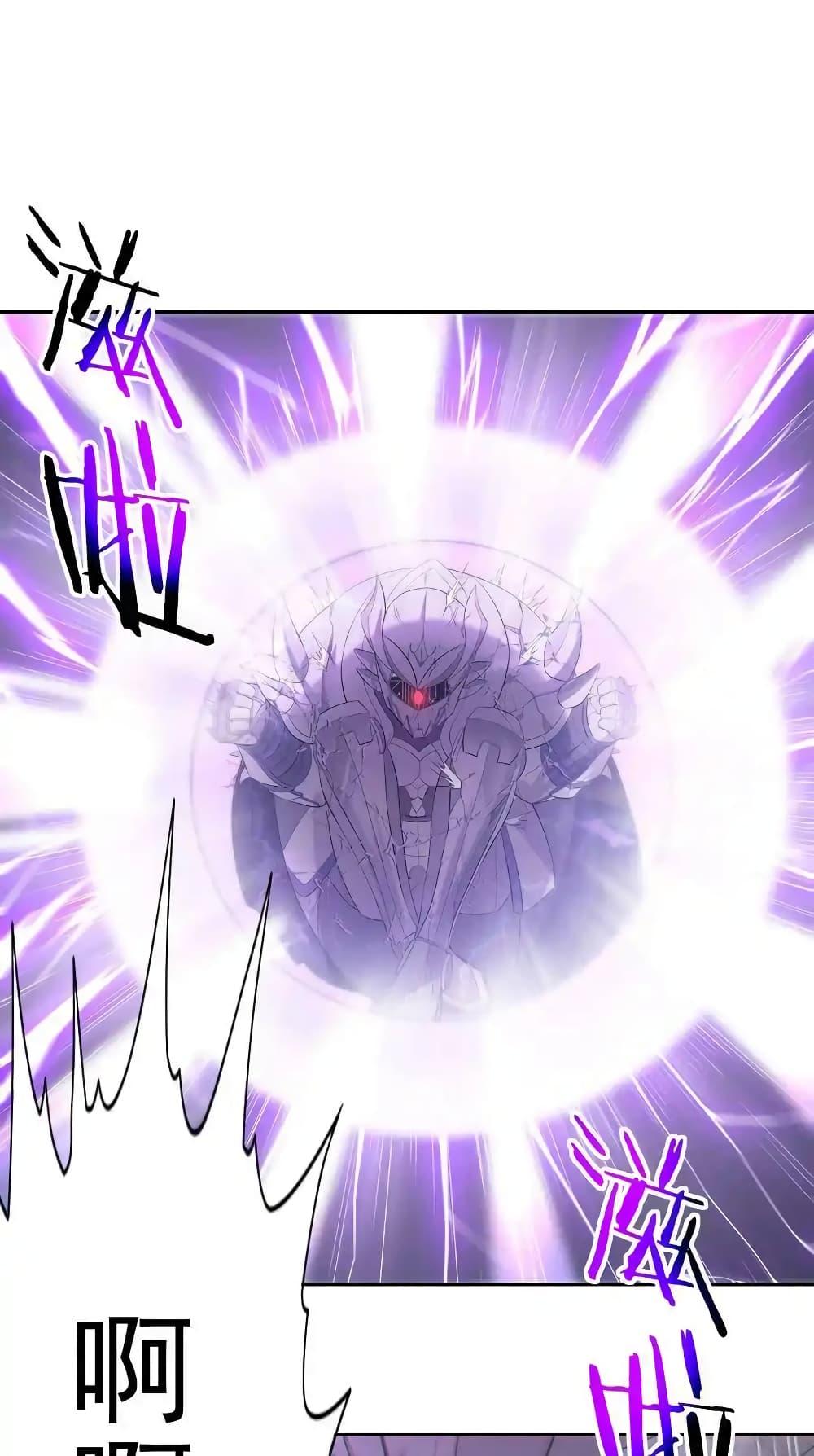 Manga-lc-com อ่านมังงะ อ่านการ์ตูน ออนไลน์ ฟรี My Harem Is Entirely Female Demon Villains ตอนที่ 1 2 3 4 5 6 7 8 9 10 11 12 13 14 ฟรี ไม่มีโฆษณา Manga-lc - อ่าน มังงะ อ่าน การ์ตูน ออนไลน์ อ่านมังงะ ฟรี