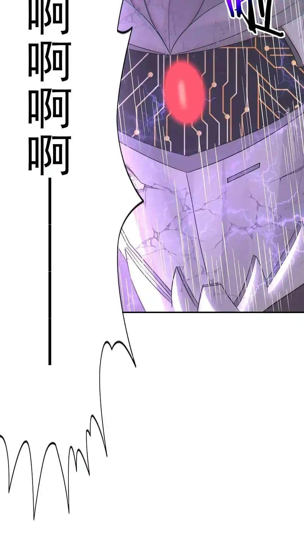 Manga-lc-com อ่านมังงะ อ่านการ์ตูน ออนไลน์ ฟรี My Harem Is Entirely Female Demon Villains ตอนที่ 1 2 3 4 5 6 7 8 9 10 11 12 13 14 ฟรี ไม่มีโฆษณา Manga-lc - อ่าน มังงะ อ่าน การ์ตูน ออนไลน์ อ่านมังงะ ฟรี