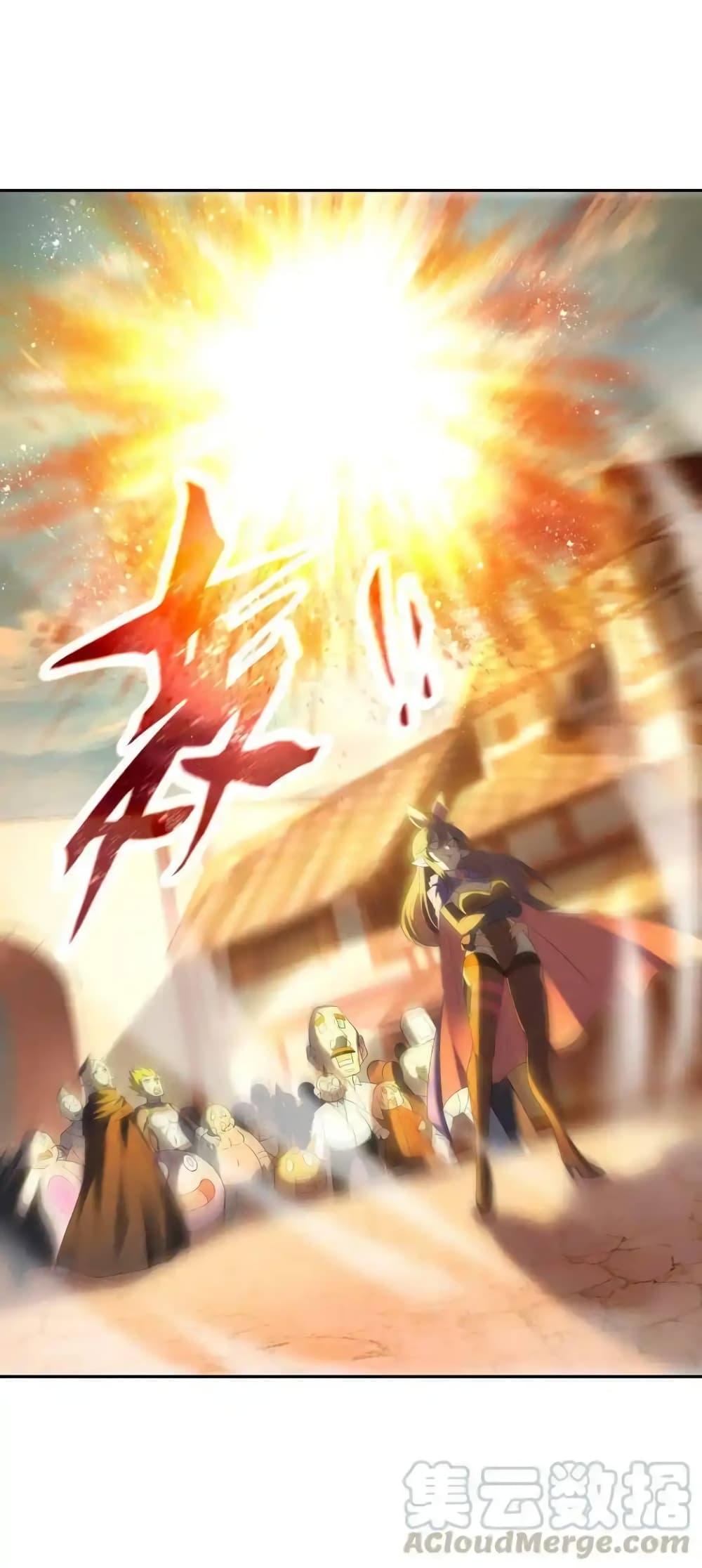 Manga-lc-com อ่านมังงะ อ่านการ์ตูน ออนไลน์ ฟรี My Harem Is Entirely Female Demon Villains ตอนที่ 1 2 3 4 5 6 7 8 9 10 11 12 13 14 ฟรี ไม่มีโฆษณา Manga-lc - อ่าน มังงะ อ่าน การ์ตูน ออนไลน์ อ่านมังงะ ฟรี