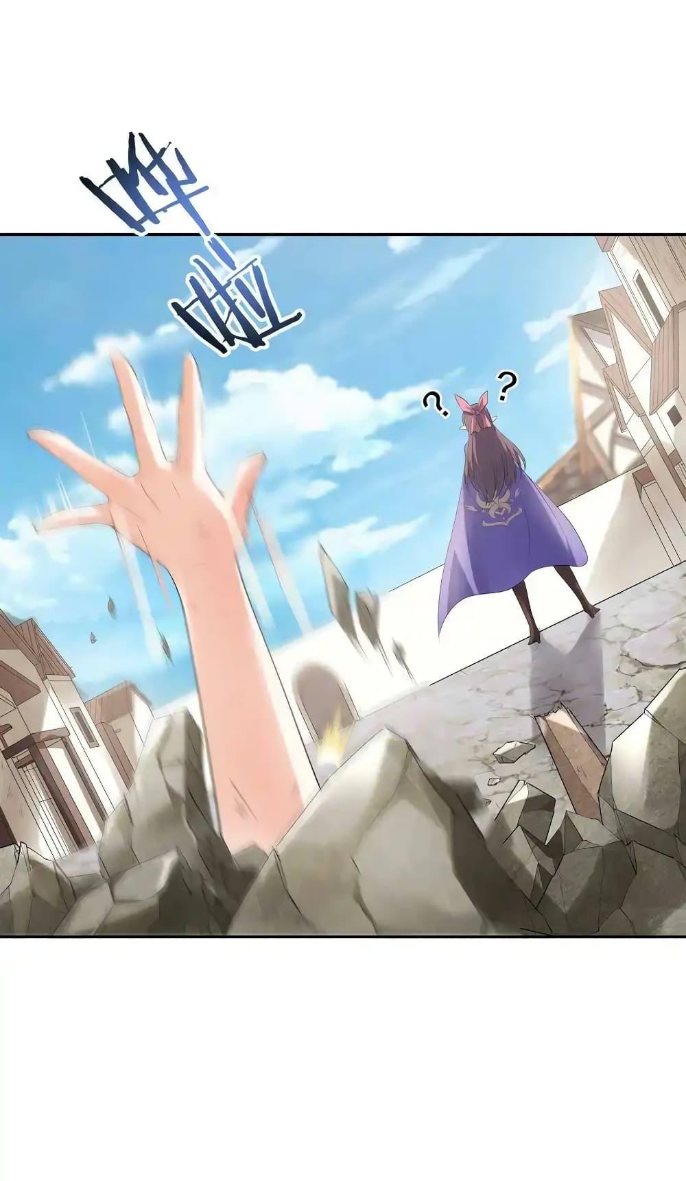 Manga-lc-com อ่านมังงะ อ่านการ์ตูน ออนไลน์ ฟรี My Harem Is Entirely Female Demon Villains ตอนที่ 1 2 3 4 5 6 7 8 9 10 11 12 13 14 ฟรี ไม่มีโฆษณา Manga-lc - อ่าน มังงะ อ่าน การ์ตูน ออนไลน์ อ่านมังงะ ฟรี