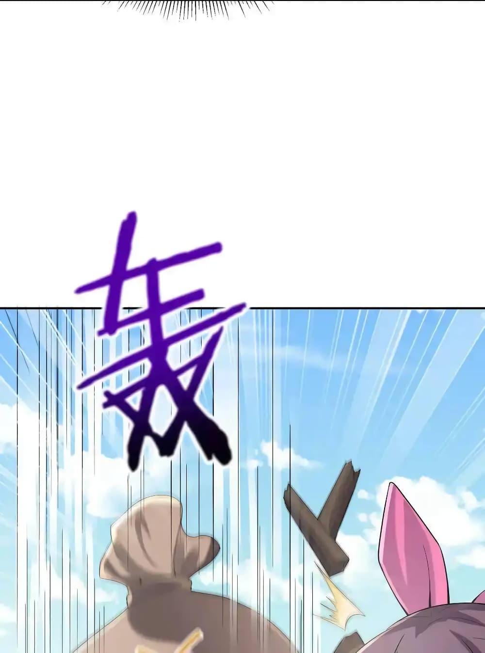 Manga-lc-com อ่านมังงะ อ่านการ์ตูน ออนไลน์ ฟรี My Harem Is Entirely Female Demon Villains ตอนที่ 1 2 3 4 5 6 7 8 9 10 11 12 13 14 ฟรี ไม่มีโฆษณา Manga-lc - อ่าน มังงะ อ่าน การ์ตูน ออนไลน์ อ่านมังงะ ฟรี