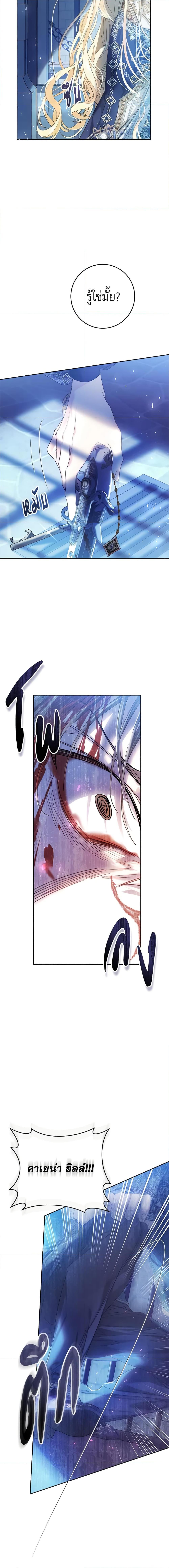 Manga-lc-com อ่านมังงะ อ่านการ์ตูน ออนไลน์ ฟรี The Villainess Is A Marionette ตอนที่ 1 2 3 4 5 6 7 8 9 10 11 12 13 14 ฟรี ไม่มีโฆษณา Manga-lc - อ่าน มังงะ อ่าน การ์ตูน ออนไลน์ อ่านมังงะ ฟรี