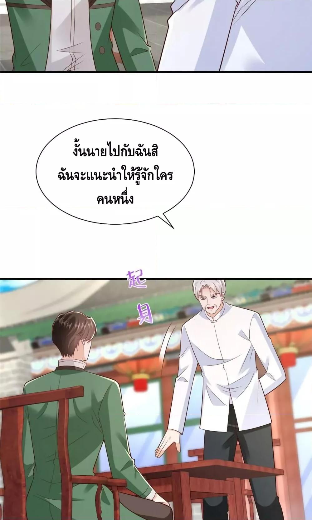 Manga-lc-com อ่านมังงะ อ่านการ์ตูน ออนไลน์ ฟรี RandomlyHaveA ตอนที่ 1 2 3 4 5 6 7 8 9 10 11 12 13 14 ฟรี ไม่มีโฆษณา Manga-lc - อ่าน มังงะ อ่าน การ์ตูน ออนไลน์ อ่านมังงะ ฟรี