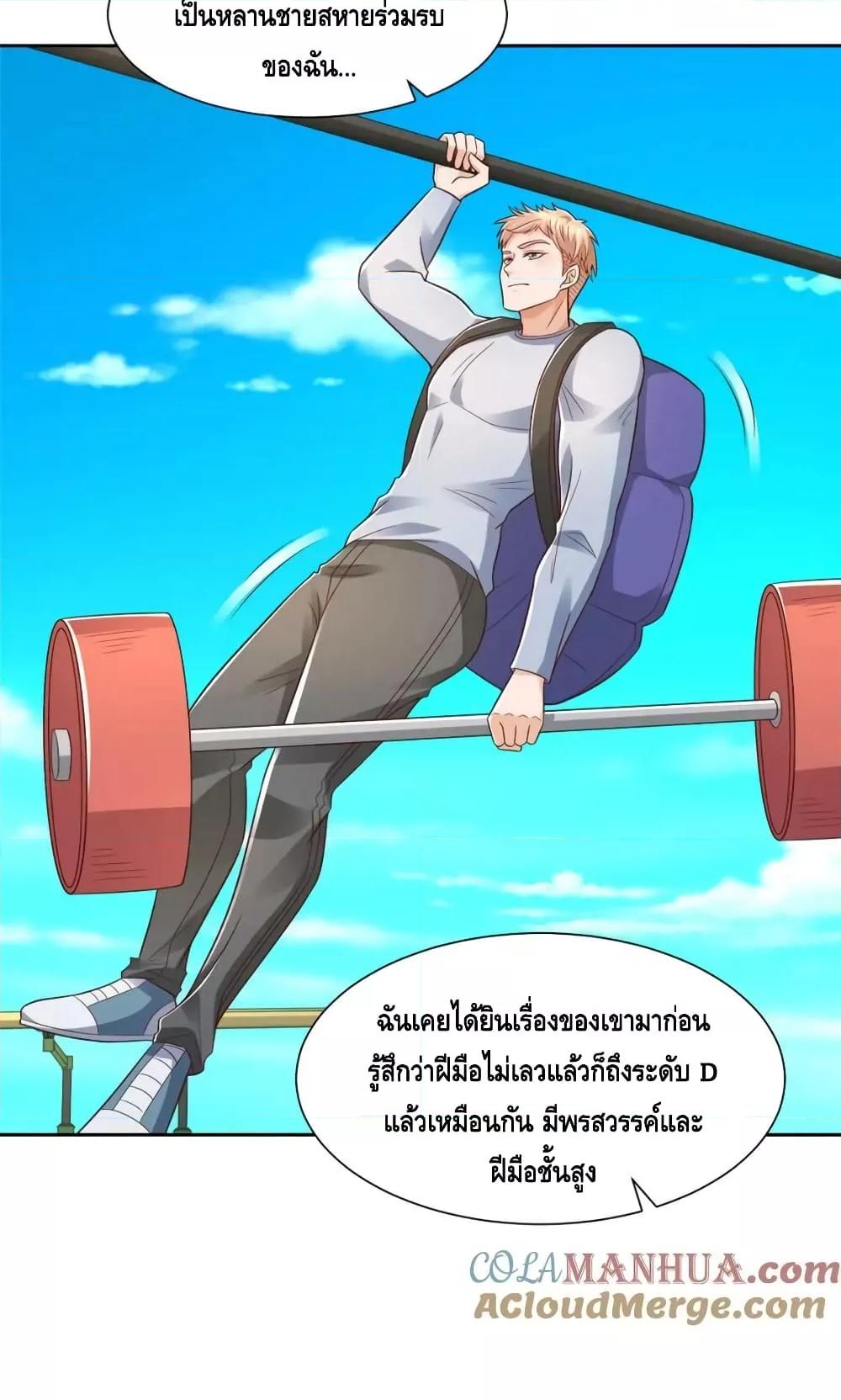 Manga-lc-com อ่านมังงะ อ่านการ์ตูน ออนไลน์ ฟรี RandomlyHaveA ตอนที่ 1 2 3 4 5 6 7 8 9 10 11 12 13 14 ฟรี ไม่มีโฆษณา Manga-lc - อ่าน มังงะ อ่าน การ์ตูน ออนไลน์ อ่านมังงะ ฟรี