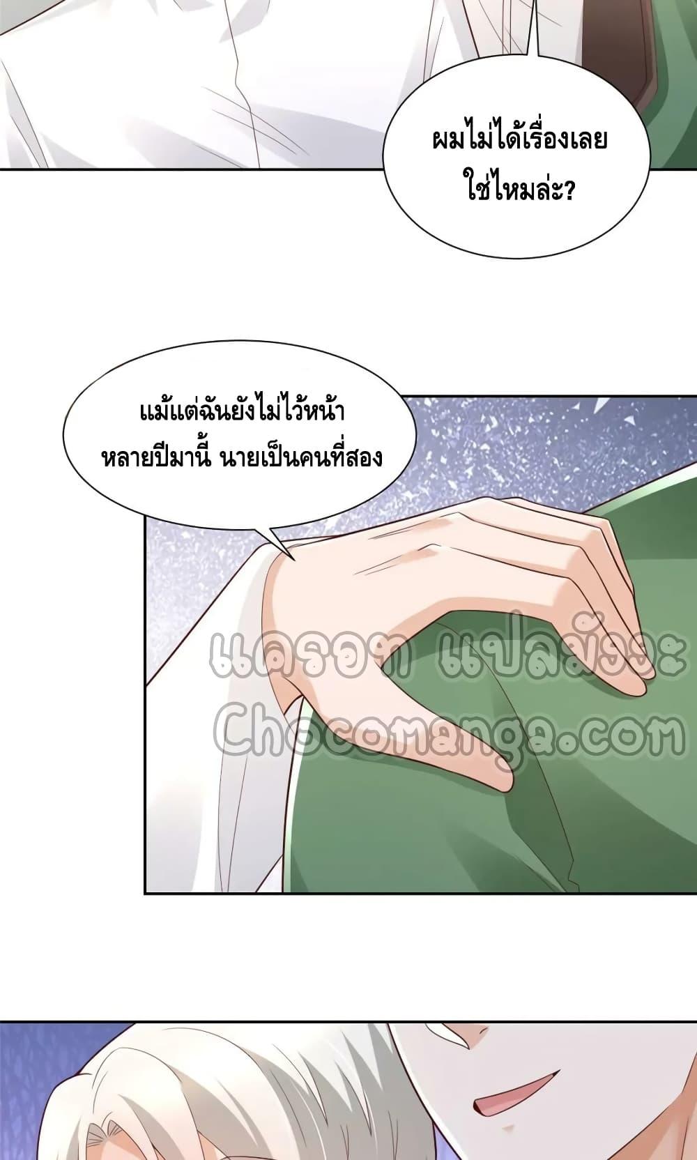 Manga-lc-com อ่านมังงะ อ่านการ์ตูน ออนไลน์ ฟรี RandomlyHaveA ตอนที่ 1 2 3 4 5 6 7 8 9 10 11 12 13 14 ฟรี ไม่มีโฆษณา Manga-lc - อ่าน มังงะ อ่าน การ์ตูน ออนไลน์ อ่านมังงะ ฟรี
