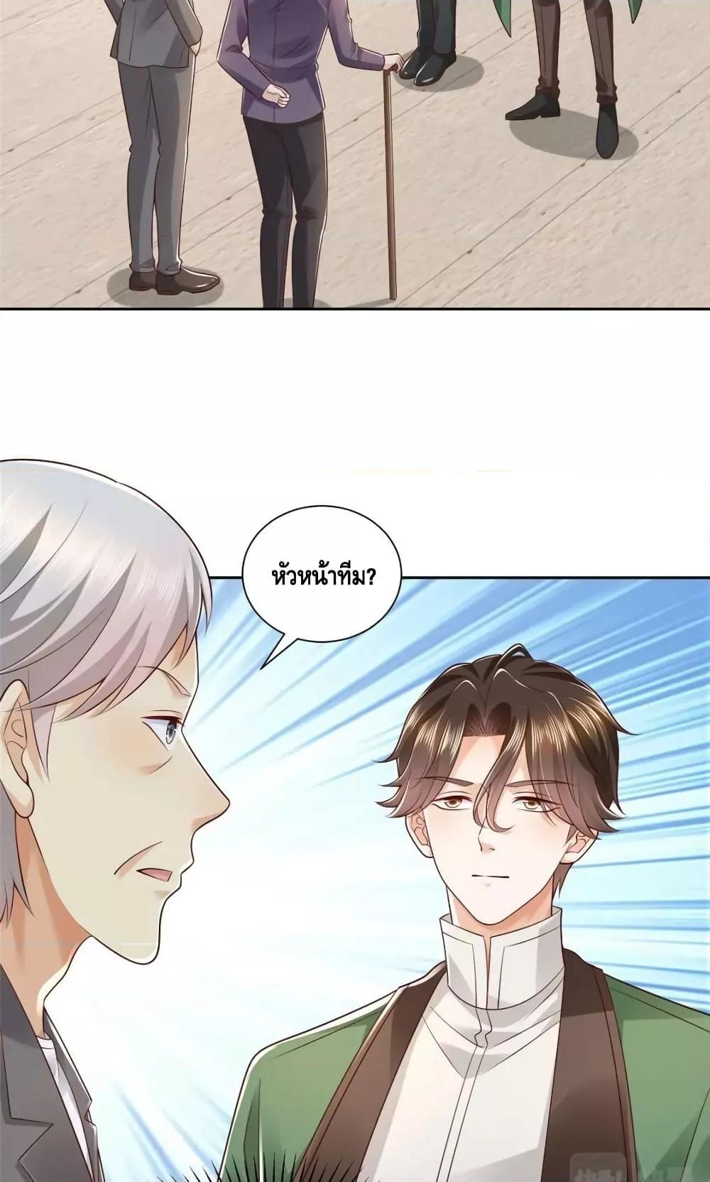 Manga-lc-com อ่านมังงะ อ่านการ์ตูน ออนไลน์ ฟรี RandomlyHaveA ตอนที่ 1 2 3 4 5 6 7 8 9 10 11 12 13 14 ฟรี ไม่มีโฆษณา Manga-lc - อ่าน มังงะ อ่าน การ์ตูน ออนไลน์ อ่านมังงะ ฟรี