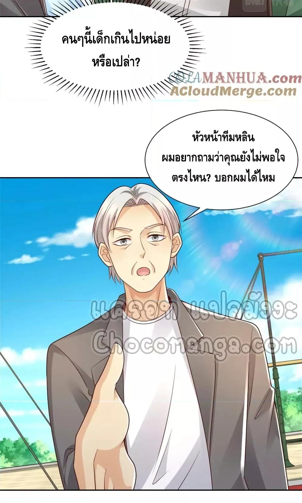 Manga-lc-com อ่านมังงะ อ่านการ์ตูน ออนไลน์ ฟรี RandomlyHaveA ตอนที่ 1 2 3 4 5 6 7 8 9 10 11 12 13 14 ฟรี ไม่มีโฆษณา Manga-lc - อ่าน มังงะ อ่าน การ์ตูน ออนไลน์ อ่านมังงะ ฟรี