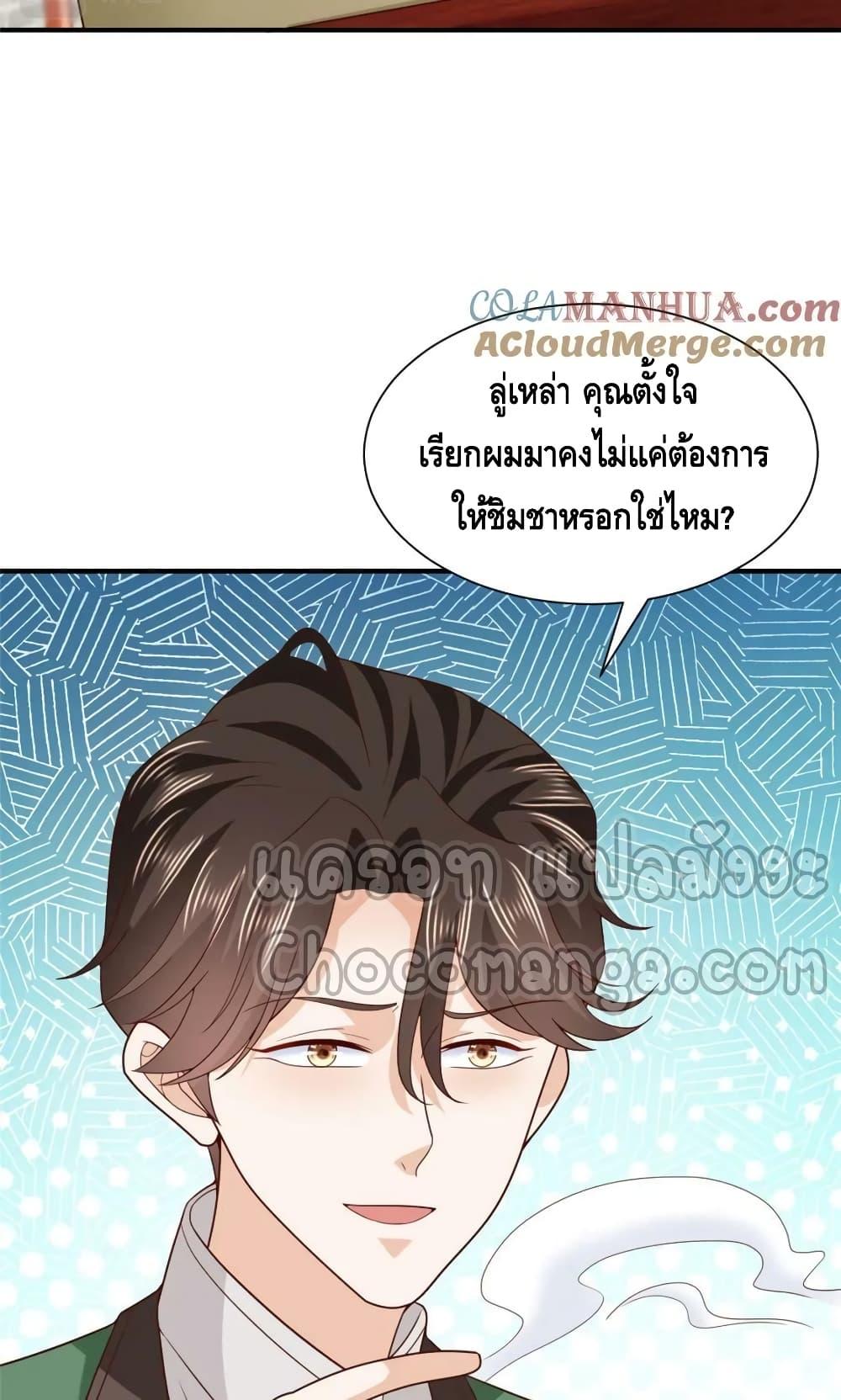 Manga-lc-com อ่านมังงะ อ่านการ์ตูน ออนไลน์ ฟรี RandomlyHaveA ตอนที่ 1 2 3 4 5 6 7 8 9 10 11 12 13 14 ฟรี ไม่มีโฆษณา Manga-lc - อ่าน มังงะ อ่าน การ์ตูน ออนไลน์ อ่านมังงะ ฟรี