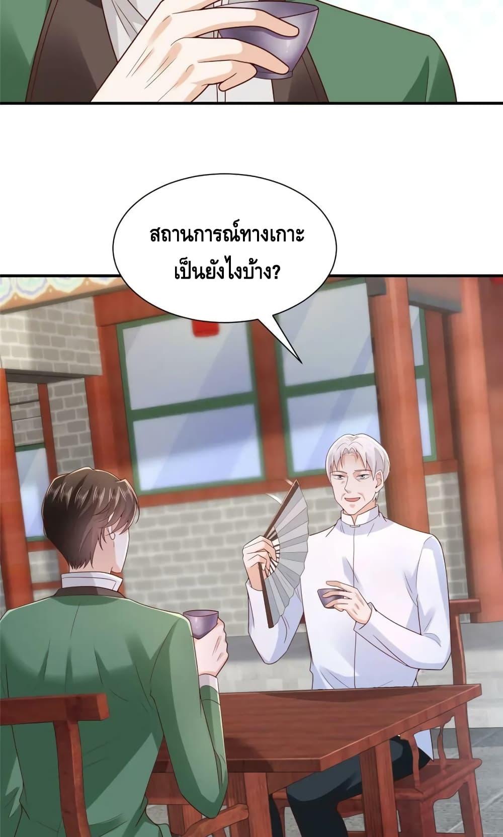 Manga-lc-com อ่านมังงะ อ่านการ์ตูน ออนไลน์ ฟรี RandomlyHaveA ตอนที่ 1 2 3 4 5 6 7 8 9 10 11 12 13 14 ฟรี ไม่มีโฆษณา Manga-lc - อ่าน มังงะ อ่าน การ์ตูน ออนไลน์ อ่านมังงะ ฟรี