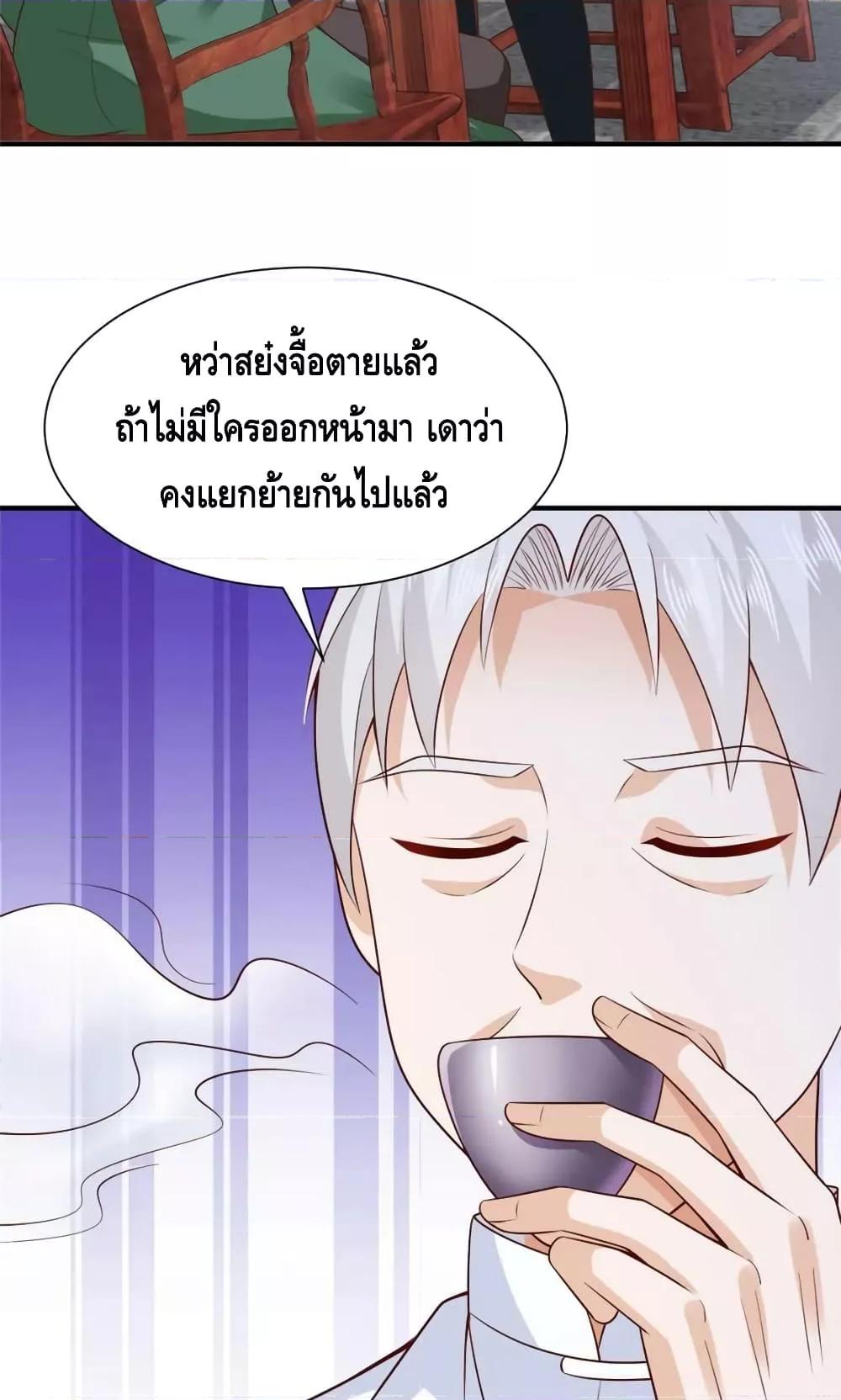 Manga-lc-com อ่านมังงะ อ่านการ์ตูน ออนไลน์ ฟรี RandomlyHaveA ตอนที่ 1 2 3 4 5 6 7 8 9 10 11 12 13 14 ฟรี ไม่มีโฆษณา Manga-lc - อ่าน มังงะ อ่าน การ์ตูน ออนไลน์ อ่านมังงะ ฟรี