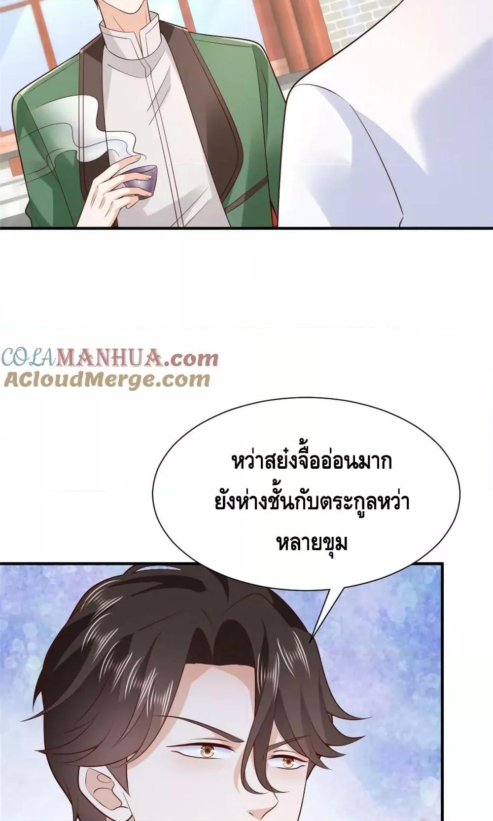 Manga-lc-com อ่านมังงะ อ่านการ์ตูน ออนไลน์ ฟรี RandomlyHaveA ตอนที่ 1 2 3 4 5 6 7 8 9 10 11 12 13 14 ฟรี ไม่มีโฆษณา Manga-lc - อ่าน มังงะ อ่าน การ์ตูน ออนไลน์ อ่านมังงะ ฟรี