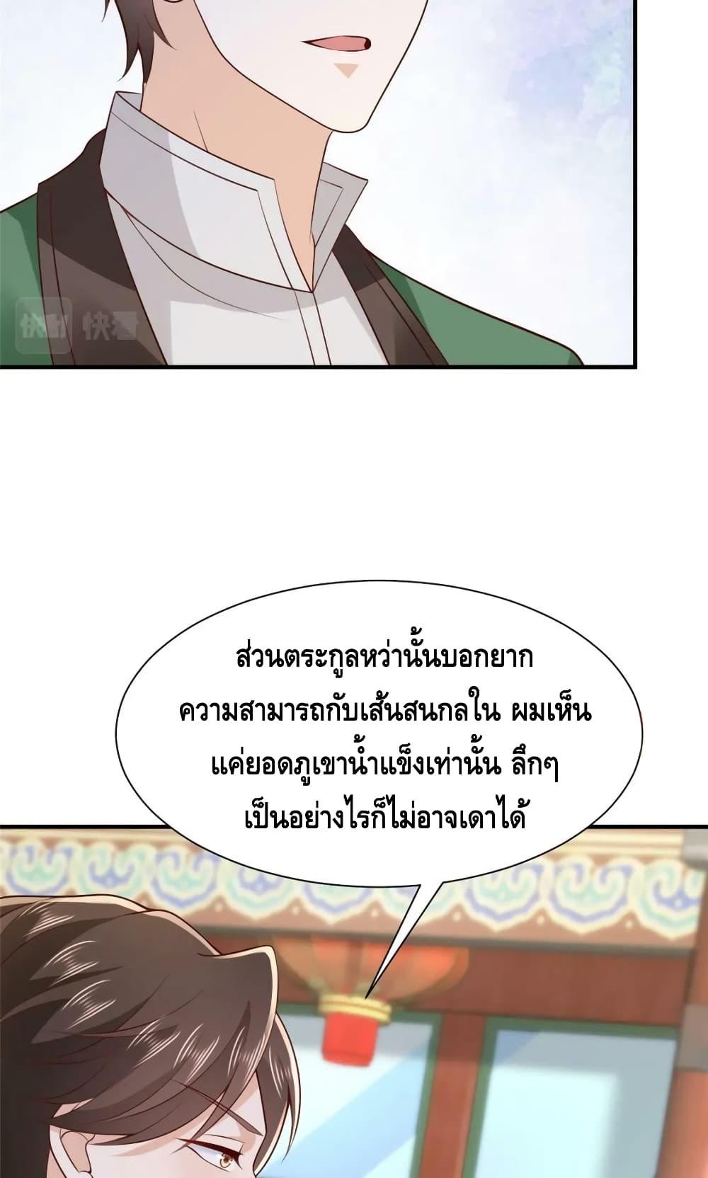 Manga-lc-com อ่านมังงะ อ่านการ์ตูน ออนไลน์ ฟรี RandomlyHaveA ตอนที่ 1 2 3 4 5 6 7 8 9 10 11 12 13 14 ฟรี ไม่มีโฆษณา Manga-lc - อ่าน มังงะ อ่าน การ์ตูน ออนไลน์ อ่านมังงะ ฟรี