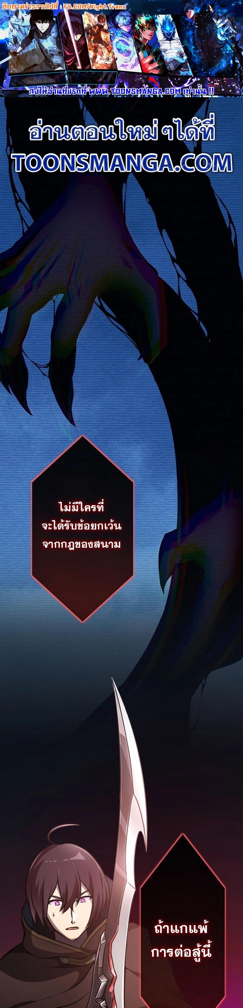 Manga-lc-com อ่านมังงะ อ่านการ์ตูน ออนไลน์ ฟรี Revenge of the Top Ranker ตอนที่ 1 2 3 4 5 6 7 8 9 10 11 12 13 14 ฟรี ไม่มีโฆษณา Manga-lc - อ่าน มังงะ อ่าน การ์ตูน ออนไลน์ อ่านมังงะ ฟรี