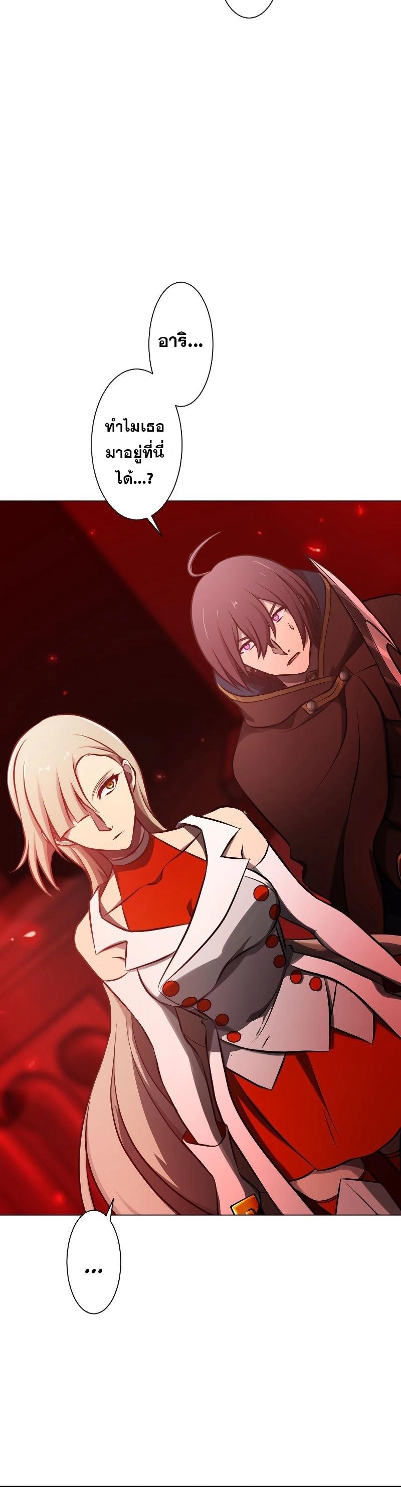 Manga-lc-com อ่านมังงะ อ่านการ์ตูน ออนไลน์ ฟรี Revenge of the Top Ranker ตอนที่ 1 2 3 4 5 6 7 8 9 10 11 12 13 14 ฟรี ไม่มีโฆษณา Manga-lc - อ่าน มังงะ อ่าน การ์ตูน ออนไลน์ อ่านมังงะ ฟรี