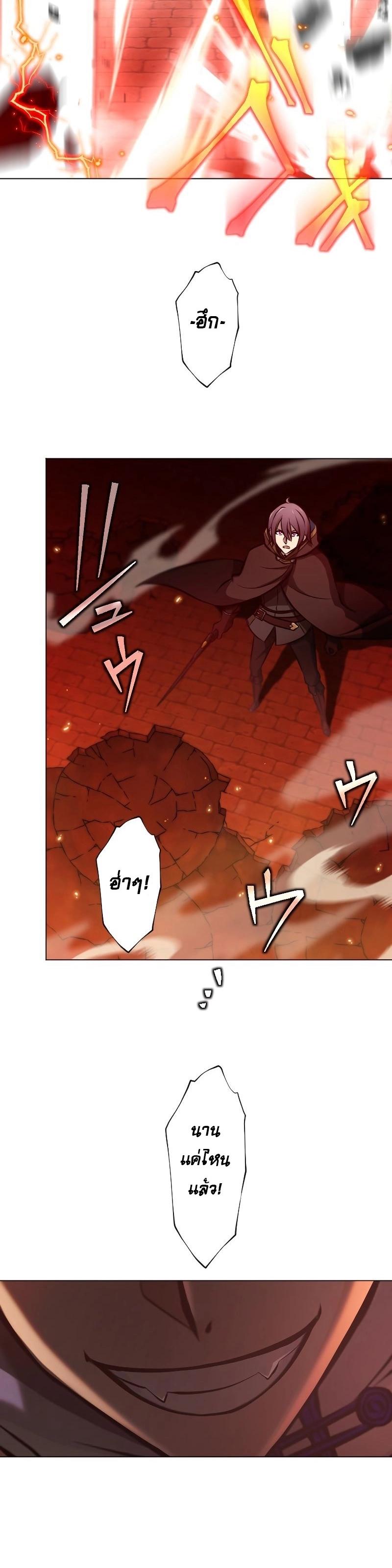 Manga-lc-com อ่านมังงะ อ่านการ์ตูน ออนไลน์ ฟรี Revenge of the Top Ranker ตอนที่ 1 2 3 4 5 6 7 8 9 10 11 12 13 14 ฟรี ไม่มีโฆษณา Manga-lc - อ่าน มังงะ อ่าน การ์ตูน ออนไลน์ อ่านมังงะ ฟรี