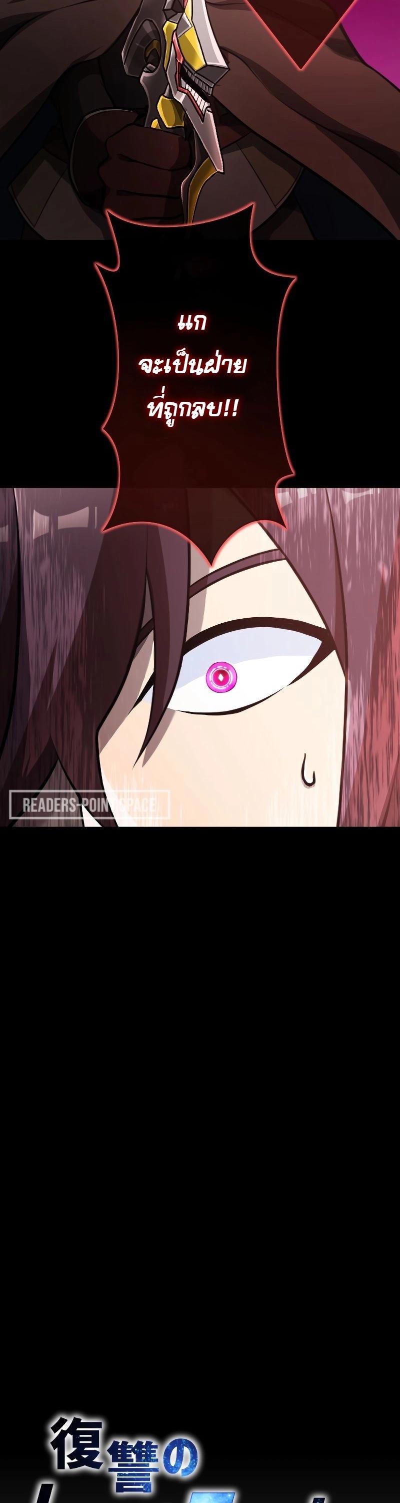 Manga-lc-com อ่านมังงะ อ่านการ์ตูน ออนไลน์ ฟรี Revenge of the Top Ranker ตอนที่ 1 2 3 4 5 6 7 8 9 10 11 12 13 14 ฟรี ไม่มีโฆษณา Manga-lc - อ่าน มังงะ อ่าน การ์ตูน ออนไลน์ อ่านมังงะ ฟรี