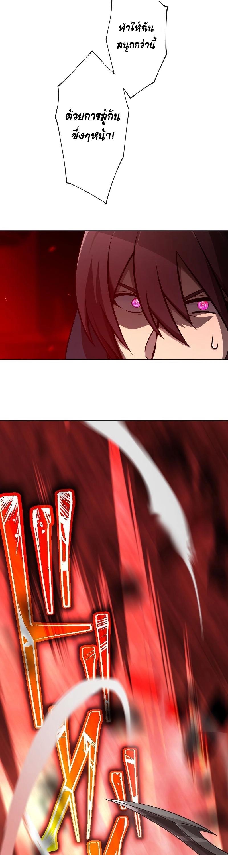 Manga-lc-com อ่านมังงะ อ่านการ์ตูน ออนไลน์ ฟรี Revenge of the Top Ranker ตอนที่ 1 2 3 4 5 6 7 8 9 10 11 12 13 14 ฟรี ไม่มีโฆษณา Manga-lc - อ่าน มังงะ อ่าน การ์ตูน ออนไลน์ อ่านมังงะ ฟรี