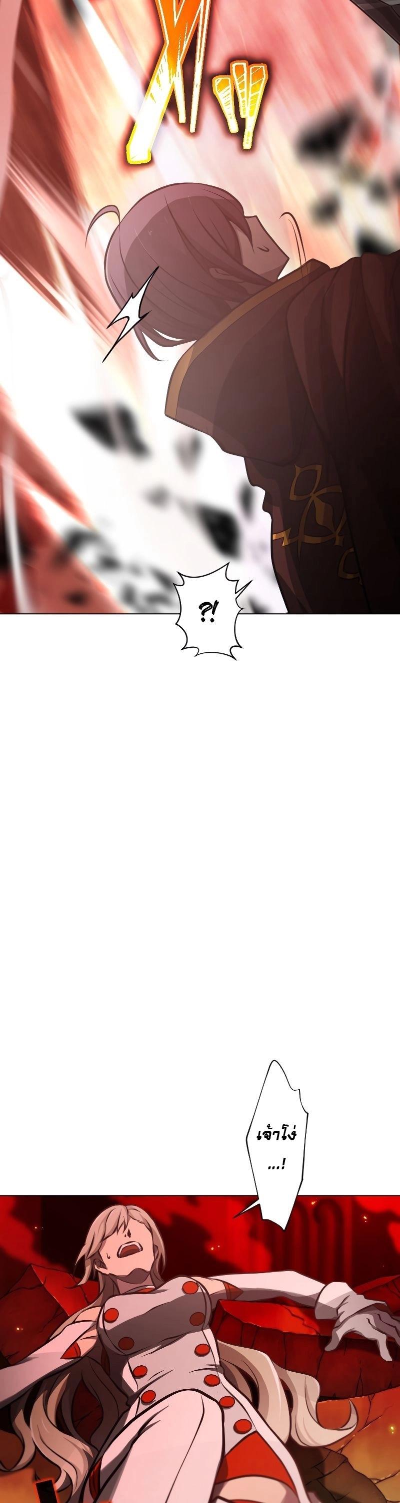 Manga-lc-com อ่านมังงะ อ่านการ์ตูน ออนไลน์ ฟรี Revenge of the Top Ranker ตอนที่ 1 2 3 4 5 6 7 8 9 10 11 12 13 14 ฟรี ไม่มีโฆษณา Manga-lc - อ่าน มังงะ อ่าน การ์ตูน ออนไลน์ อ่านมังงะ ฟรี