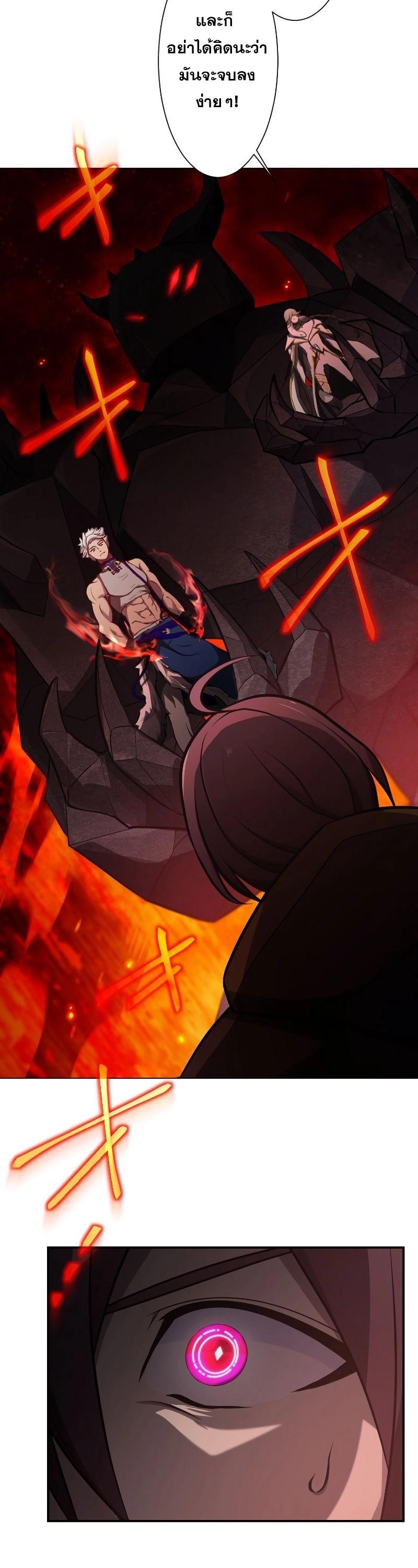 Manga-lc-com อ่านมังงะ อ่านการ์ตูน ออนไลน์ ฟรี Revenge of the Top Ranker ตอนที่ 1 2 3 4 5 6 7 8 9 10 11 12 13 14 ฟรี ไม่มีโฆษณา Manga-lc - อ่าน มังงะ อ่าน การ์ตูน ออนไลน์ อ่านมังงะ ฟรี