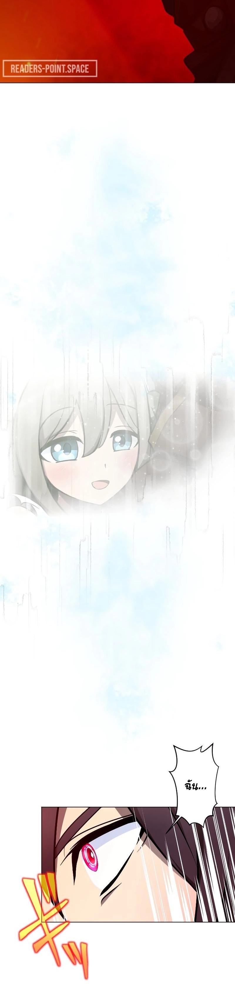 Manga-lc-com อ่านมังงะ อ่านการ์ตูน ออนไลน์ ฟรี Revenge of the Top Ranker ตอนที่ 1 2 3 4 5 6 7 8 9 10 11 12 13 14 ฟรี ไม่มีโฆษณา Manga-lc - อ่าน มังงะ อ่าน การ์ตูน ออนไลน์ อ่านมังงะ ฟรี