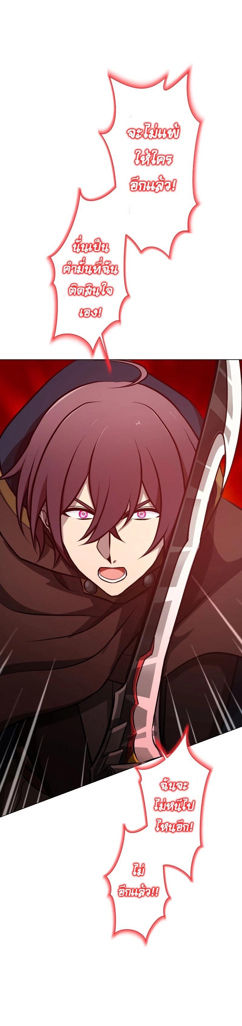 Manga-lc-com อ่านมังงะ อ่านการ์ตูน ออนไลน์ ฟรี Revenge of the Top Ranker ตอนที่ 1 2 3 4 5 6 7 8 9 10 11 12 13 14 ฟรี ไม่มีโฆษณา Manga-lc - อ่าน มังงะ อ่าน การ์ตูน ออนไลน์ อ่านมังงะ ฟรี