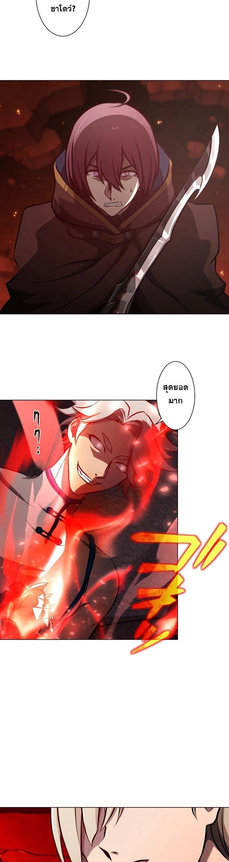 Manga-lc-com อ่านมังงะ อ่านการ์ตูน ออนไลน์ ฟรี Revenge of the Top Ranker ตอนที่ 1 2 3 4 5 6 7 8 9 10 11 12 13 14 ฟรี ไม่มีโฆษณา Manga-lc - อ่าน มังงะ อ่าน การ์ตูน ออนไลน์ อ่านมังงะ ฟรี