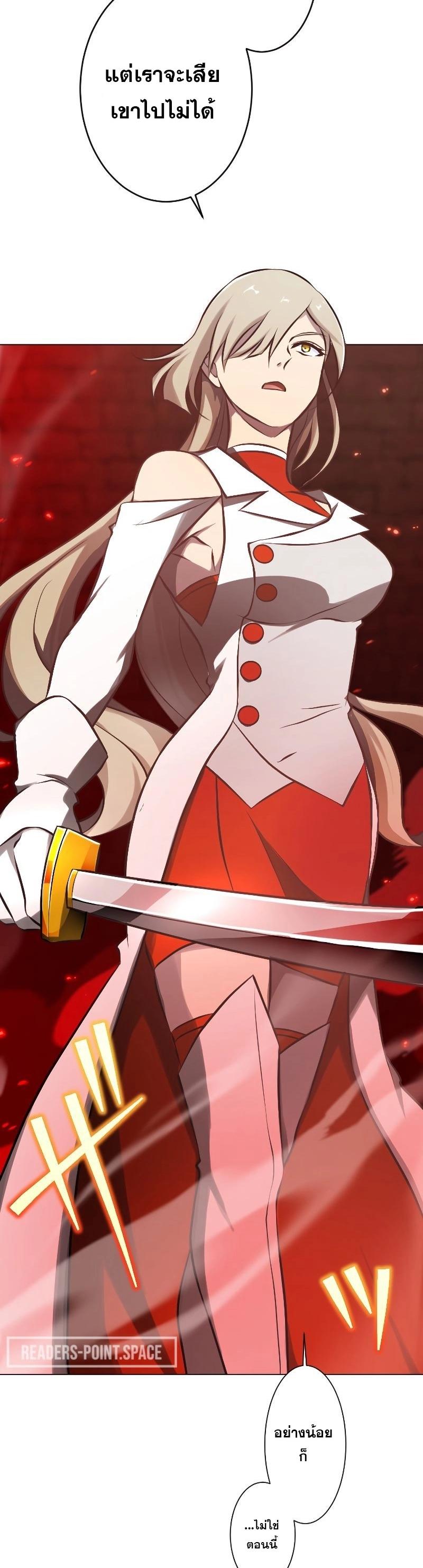 Manga-lc-com อ่านมังงะ อ่านการ์ตูน ออนไลน์ ฟรี Revenge of the Top Ranker ตอนที่ 1 2 3 4 5 6 7 8 9 10 11 12 13 14 ฟรี ไม่มีโฆษณา Manga-lc - อ่าน มังงะ อ่าน การ์ตูน ออนไลน์ อ่านมังงะ ฟรี