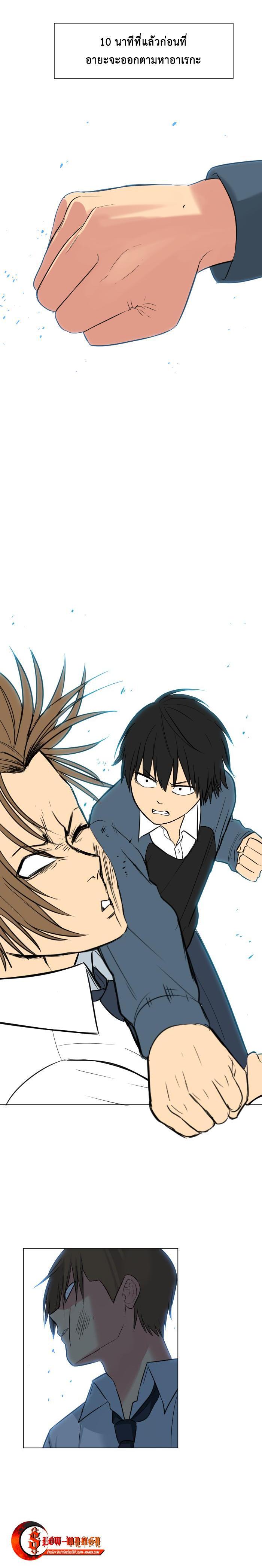 Manga-lc-com อ่านมังงะ อ่านการ์ตูน ออนไลน์ ฟรี GoodBad Fortune ตอนที่ 1 2 3 4 5 6 7 8 9 10 11 12 13 14 ฟรี ไม่มีโฆษณา Manga-lc - อ่าน มังงะ อ่าน การ์ตูน ออนไลน์ อ่านมังงะ ฟรี