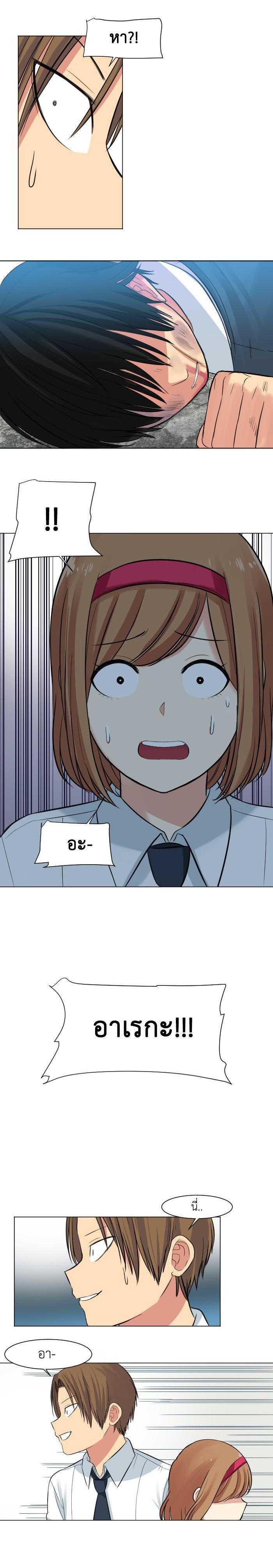 Manga-lc-com อ่านมังงะ อ่านการ์ตูน ออนไลน์ ฟรี GoodBad Fortune ตอนที่ 1 2 3 4 5 6 7 8 9 10 11 12 13 14 ฟรี ไม่มีโฆษณา Manga-lc - อ่าน มังงะ อ่าน การ์ตูน ออนไลน์ อ่านมังงะ ฟรี