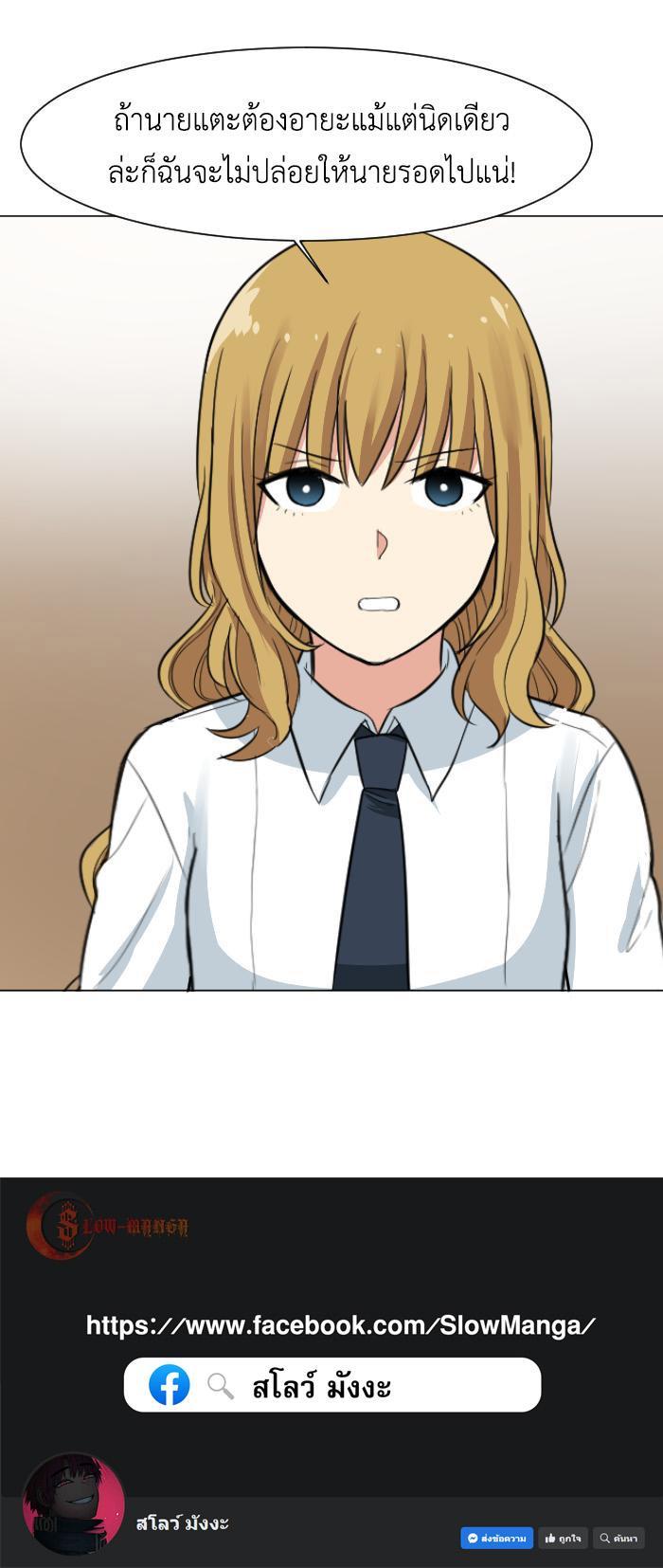 Manga-lc-com อ่านมังงะ อ่านการ์ตูน ออนไลน์ ฟรี GoodBad Fortune ตอนที่ 1 2 3 4 5 6 7 8 9 10 11 12 13 14 ฟรี ไม่มีโฆษณา Manga-lc - อ่าน มังงะ อ่าน การ์ตูน ออนไลน์ อ่านมังงะ ฟรี