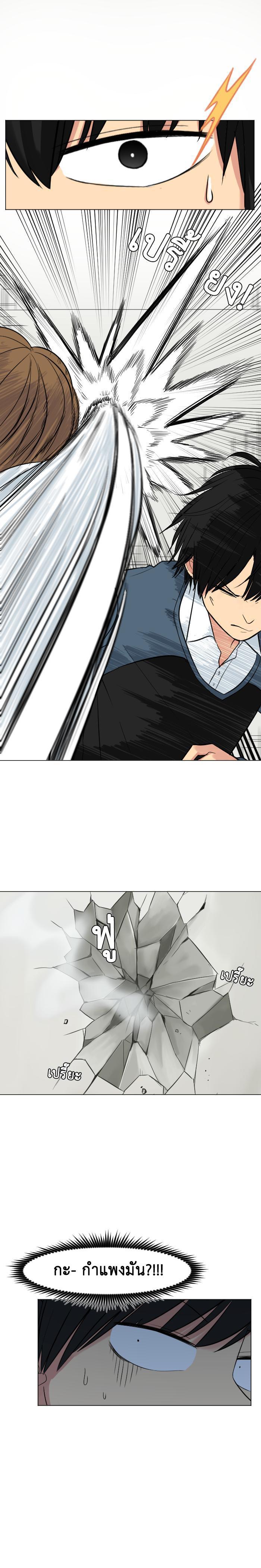 Manga-lc-com อ่านมังงะ อ่านการ์ตูน ออนไลน์ ฟรี GoodBad Fortune ตอนที่ 1 2 3 4 5 6 7 8 9 10 11 12 13 14 ฟรี ไม่มีโฆษณา Manga-lc - อ่าน มังงะ อ่าน การ์ตูน ออนไลน์ อ่านมังงะ ฟรี