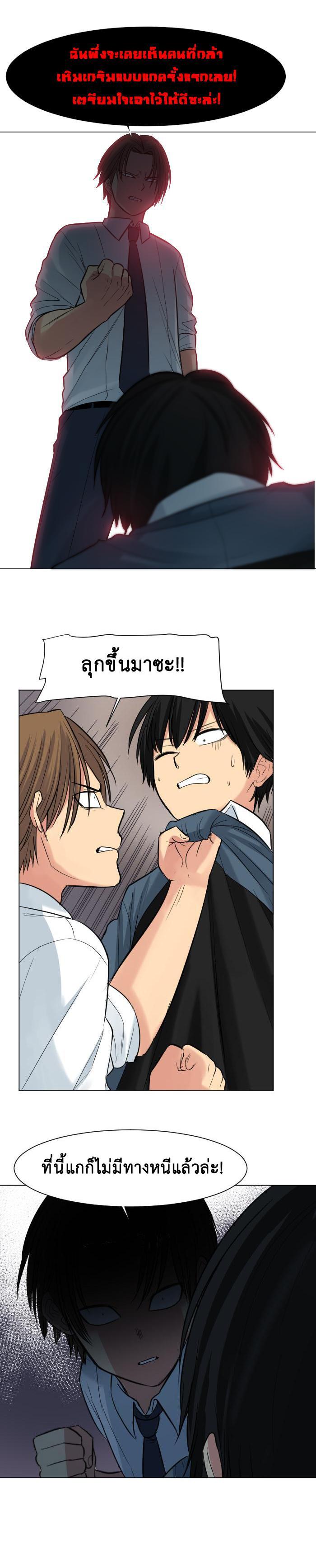 Manga-lc-com อ่านมังงะ อ่านการ์ตูน ออนไลน์ ฟรี GoodBad Fortune ตอนที่ 1 2 3 4 5 6 7 8 9 10 11 12 13 14 ฟรี ไม่มีโฆษณา Manga-lc - อ่าน มังงะ อ่าน การ์ตูน ออนไลน์ อ่านมังงะ ฟรี