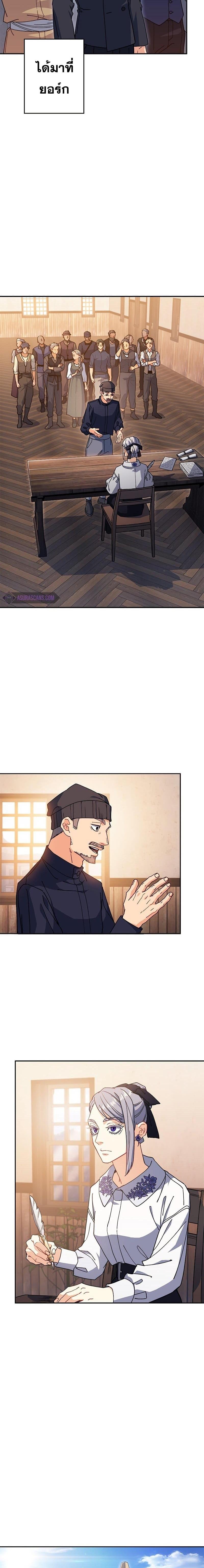 Manga-lc-com อ่านมังงะ อ่านการ์ตูน ออนไลน์ ฟรี Duke Pendragon ตอนที่ 1 2 3 4 5 6 7 8 9 10 11 12 13 14 ฟรี ไม่มีโฆษณา Manga-lc - อ่าน มังงะ อ่าน การ์ตูน ออนไลน์ อ่านมังงะ ฟรี