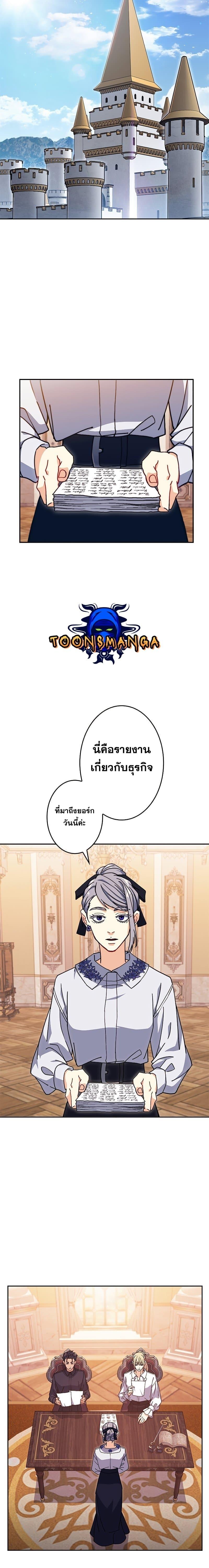 Manga-lc-com อ่านมังงะ อ่านการ์ตูน ออนไลน์ ฟรี Duke Pendragon ตอนที่ 1 2 3 4 5 6 7 8 9 10 11 12 13 14 ฟรี ไม่มีโฆษณา Manga-lc - อ่าน มังงะ อ่าน การ์ตูน ออนไลน์ อ่านมังงะ ฟรี