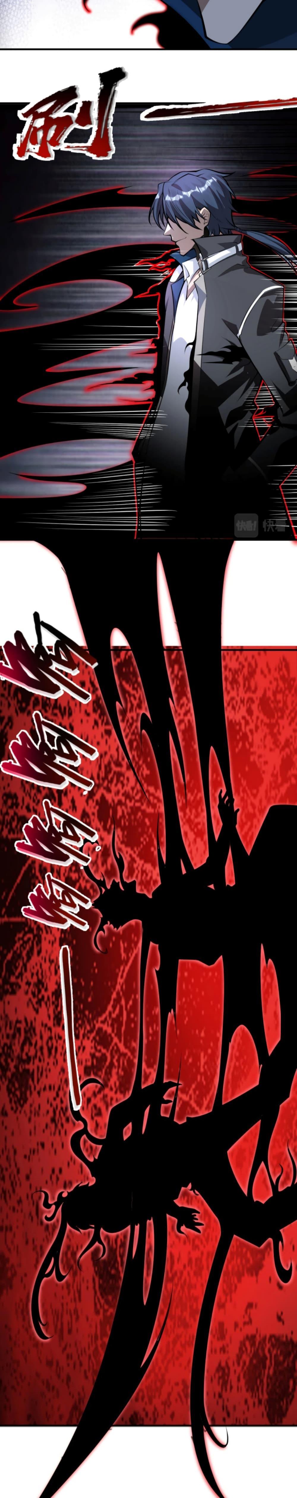 Manga-lc-com อ่านมังงะ อ่านการ์ตูน ออนไลน์ ฟรี Men From Hell ตอนที่ 1 2 3 4 5 6 7 8 9 10 11 12 13 14 ฟรี ไม่มีโฆษณา Manga-lc - อ่าน มังงะ อ่าน การ์ตูน ออนไลน์ อ่านมังงะ ฟรี