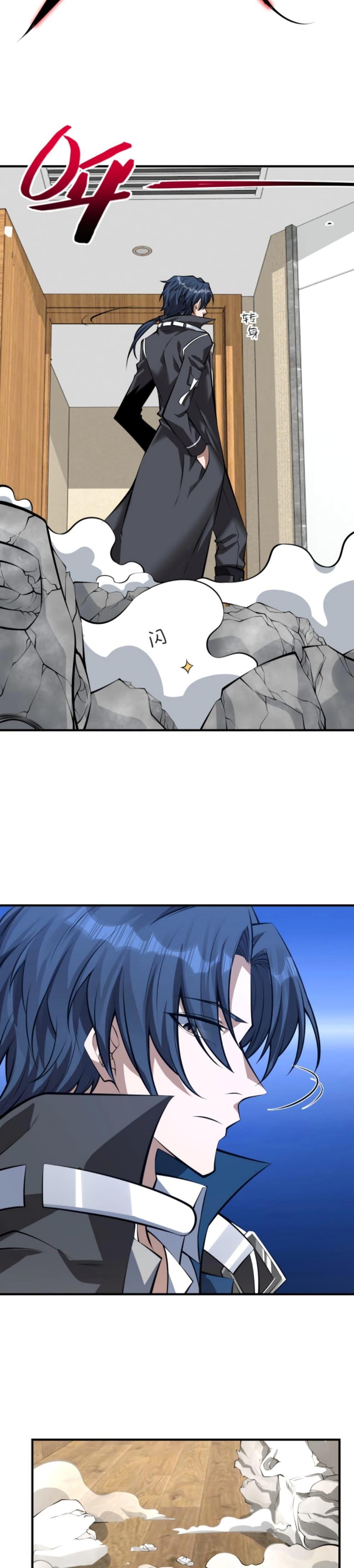 Manga-lc-com อ่านมังงะ อ่านการ์ตูน ออนไลน์ ฟรี Men From Hell ตอนที่ 1 2 3 4 5 6 7 8 9 10 11 12 13 14 ฟรี ไม่มีโฆษณา Manga-lc - อ่าน มังงะ อ่าน การ์ตูน ออนไลน์ อ่านมังงะ ฟรี