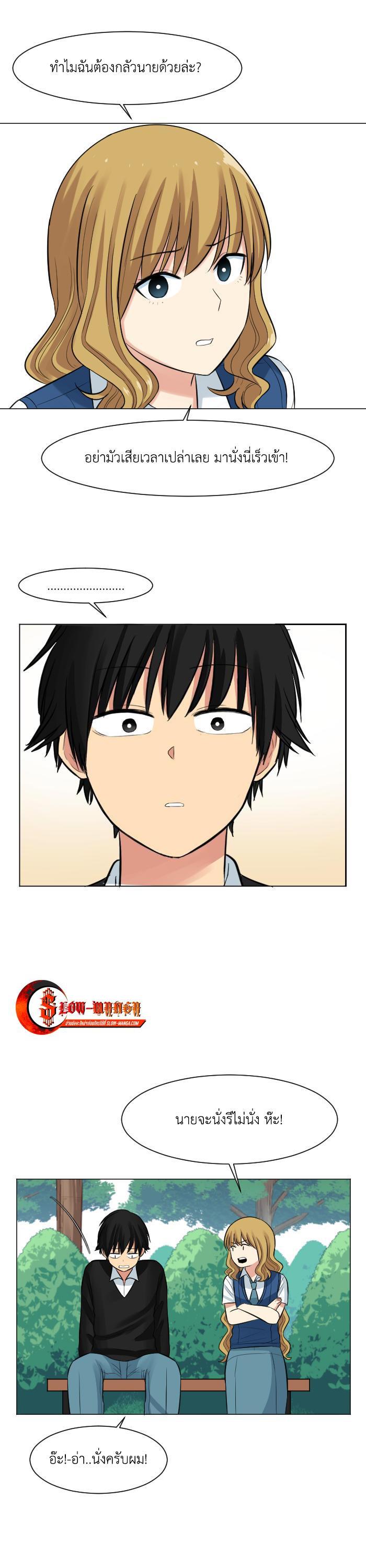 Manga-lc-com อ่านมังงะ อ่านการ์ตูน ออนไลน์ ฟรี GoodBad Fortune ตอนที่ 1 2 3 4 5 6 7 8 9 10 11 12 13 14 ฟรี ไม่มีโฆษณา Manga-lc - อ่าน มังงะ อ่าน การ์ตูน ออนไลน์ อ่านมังงะ ฟรี