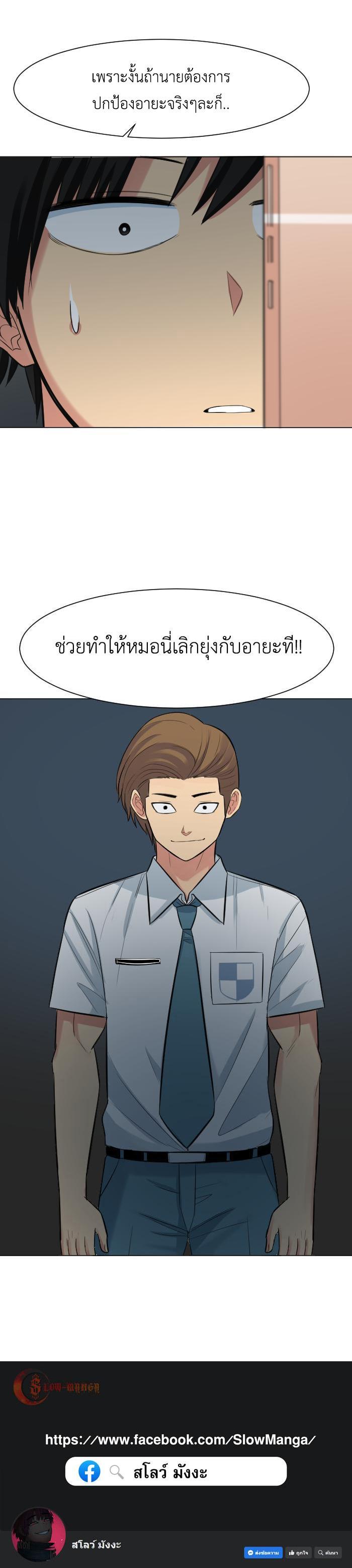 Manga-lc-com อ่านมังงะ อ่านการ์ตูน ออนไลน์ ฟรี GoodBad Fortune ตอนที่ 1 2 3 4 5 6 7 8 9 10 11 12 13 14 ฟรี ไม่มีโฆษณา Manga-lc - อ่าน มังงะ อ่าน การ์ตูน ออนไลน์ อ่านมังงะ ฟรี