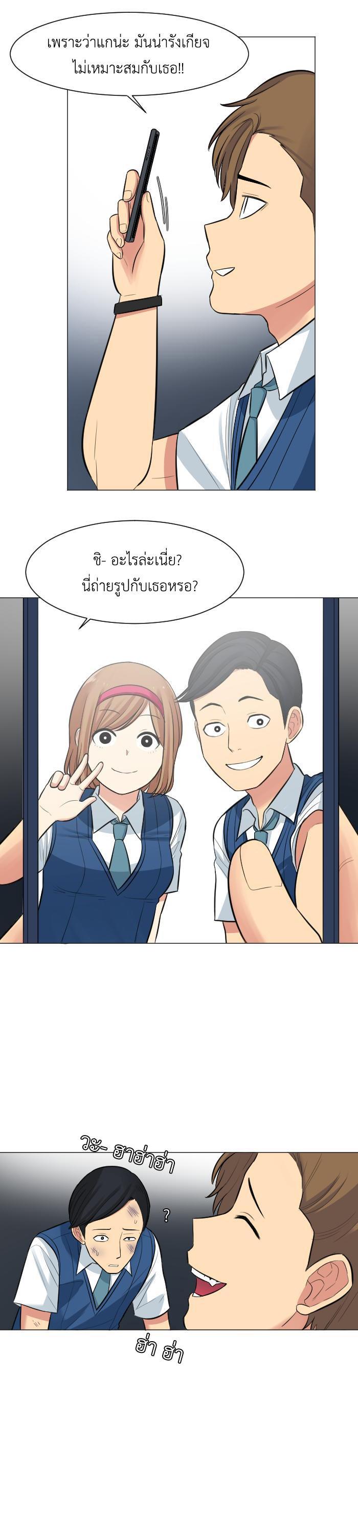 Manga-lc-com อ่านมังงะ อ่านการ์ตูน ออนไลน์ ฟรี GoodBad Fortune ตอนที่ 1 2 3 4 5 6 7 8 9 10 11 12 13 14 ฟรี ไม่มีโฆษณา Manga-lc - อ่าน มังงะ อ่าน การ์ตูน ออนไลน์ อ่านมังงะ ฟรี