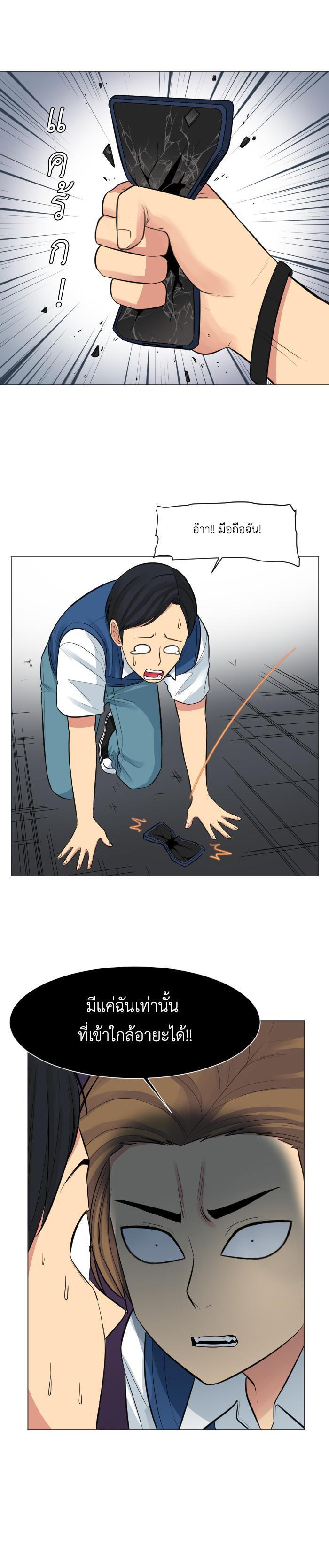 Manga-lc-com อ่านมังงะ อ่านการ์ตูน ออนไลน์ ฟรี GoodBad Fortune ตอนที่ 1 2 3 4 5 6 7 8 9 10 11 12 13 14 ฟรี ไม่มีโฆษณา Manga-lc - อ่าน มังงะ อ่าน การ์ตูน ออนไลน์ อ่านมังงะ ฟรี