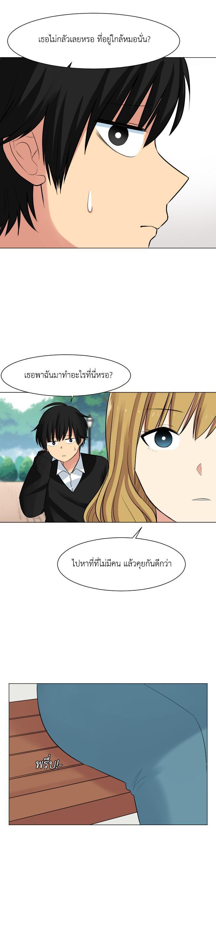 Manga-lc-com อ่านมังงะ อ่านการ์ตูน ออนไลน์ ฟรี GoodBad Fortune ตอนที่ 1 2 3 4 5 6 7 8 9 10 11 12 13 14 ฟรี ไม่มีโฆษณา Manga-lc - อ่าน มังงะ อ่าน การ์ตูน ออนไลน์ อ่านมังงะ ฟรี
