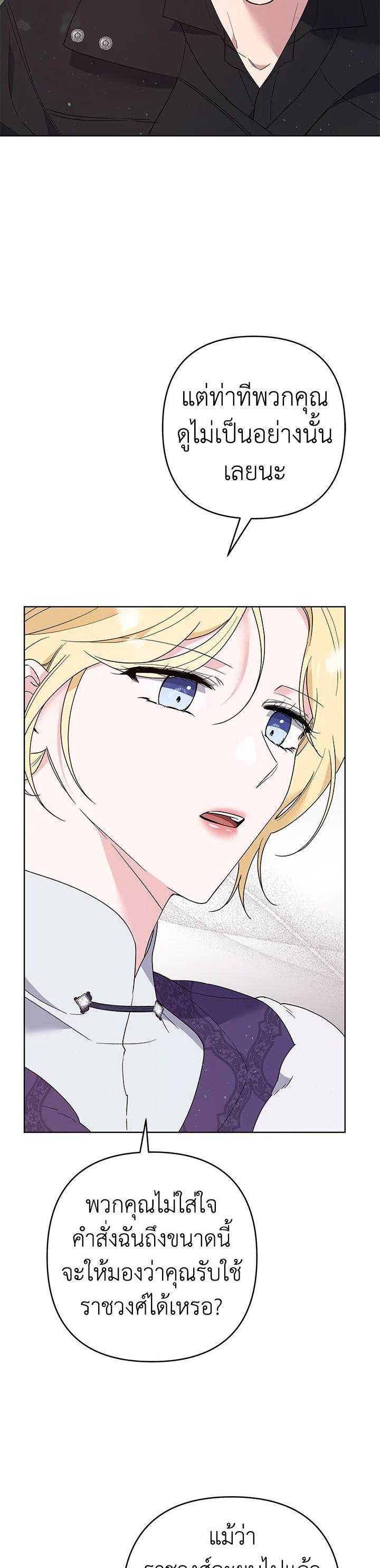 Manga-lc-com อ่านมังงะ อ่านการ์ตูน ออนไลน์ ฟรี What It Means to Be You ตอนที่ 1 2 3 4 5 6 7 8 9 10 11 12 13 14 ฟรี ไม่มีโฆษณา Manga-lc - อ่าน มังงะ อ่าน การ์ตูน ออนไลน์ อ่านมังงะ ฟรี