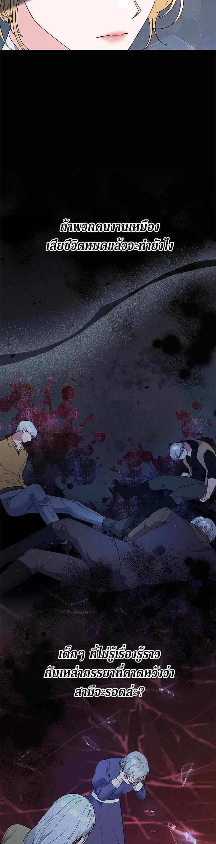 Manga-lc-com อ่านมังงะ อ่านการ์ตูน ออนไลน์ ฟรี What It Means to Be You ตอนที่ 1 2 3 4 5 6 7 8 9 10 11 12 13 14 ฟรี ไม่มีโฆษณา Manga-lc - อ่าน มังงะ อ่าน การ์ตูน ออนไลน์ อ่านมังงะ ฟรี