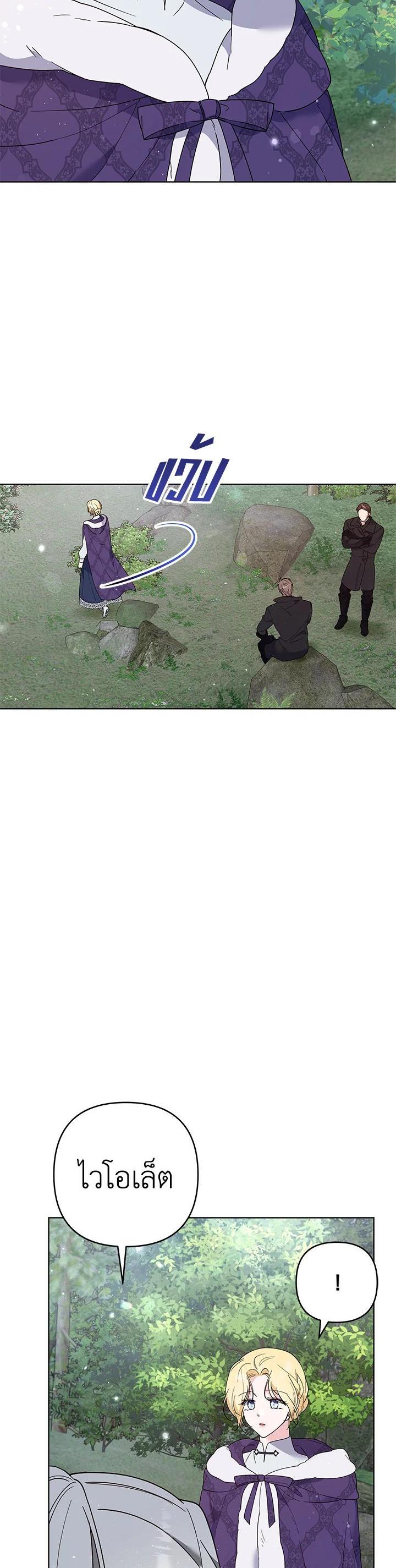 Manga-lc-com อ่านมังงะ อ่านการ์ตูน ออนไลน์ ฟรี What It Means to Be You ตอนที่ 1 2 3 4 5 6 7 8 9 10 11 12 13 14 ฟรี ไม่มีโฆษณา Manga-lc - อ่าน มังงะ อ่าน การ์ตูน ออนไลน์ อ่านมังงะ ฟรี