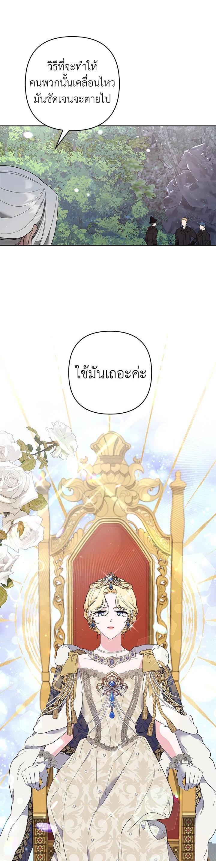 Manga-lc-com อ่านมังงะ อ่านการ์ตูน ออนไลน์ ฟรี What It Means to Be You ตอนที่ 1 2 3 4 5 6 7 8 9 10 11 12 13 14 ฟรี ไม่มีโฆษณา Manga-lc - อ่าน มังงะ อ่าน การ์ตูน ออนไลน์ อ่านมังงะ ฟรี