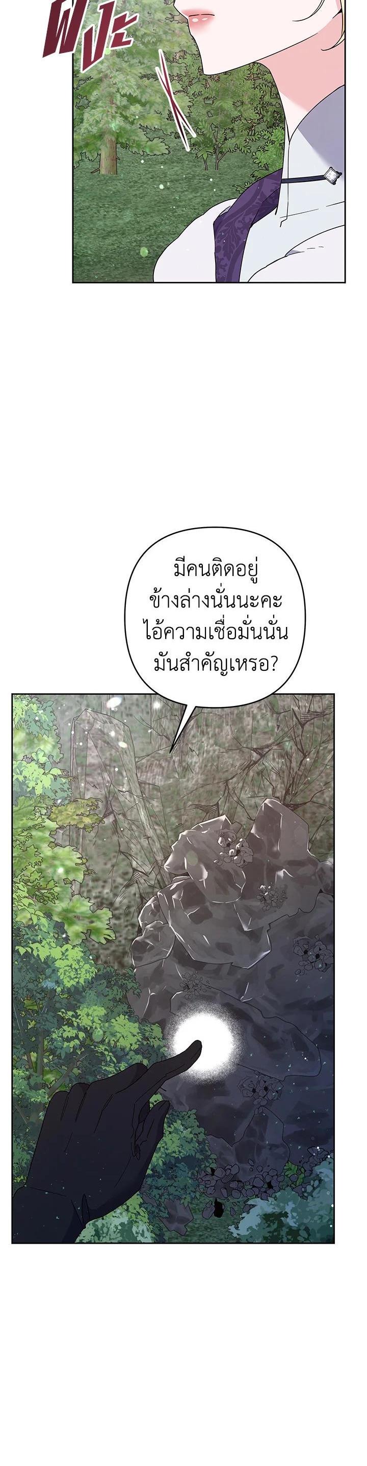 Manga-lc-com อ่านมังงะ อ่านการ์ตูน ออนไลน์ ฟรี What It Means to Be You ตอนที่ 1 2 3 4 5 6 7 8 9 10 11 12 13 14 ฟรี ไม่มีโฆษณา Manga-lc - อ่าน มังงะ อ่าน การ์ตูน ออนไลน์ อ่านมังงะ ฟรี