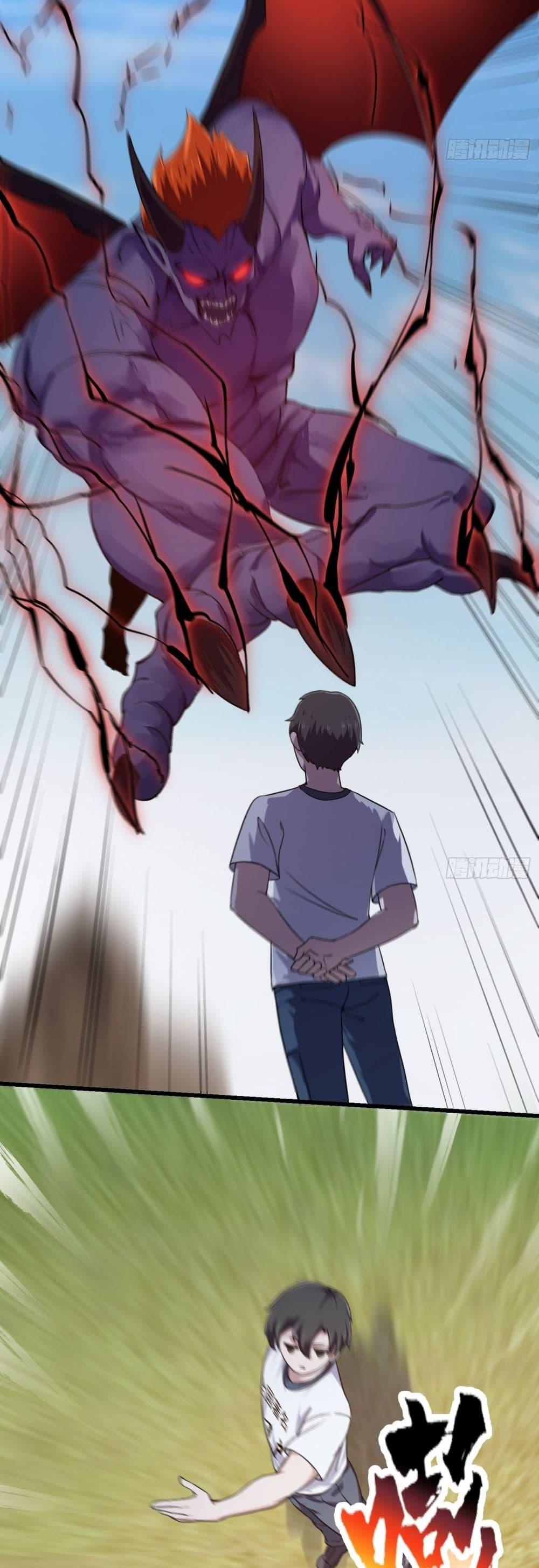 Manga-lc-com อ่านมังงะ อ่านการ์ตูน ออนไลน์ ฟรี The Legend God King in The City ตอนที่ 1 2 3 4 5 6 7 8 9 10 11 12 13 14 ฟรี ไม่มีโฆษณา Manga-lc - อ่าน มังงะ อ่าน การ์ตูน ออนไลน์ อ่านมังงะ ฟรี