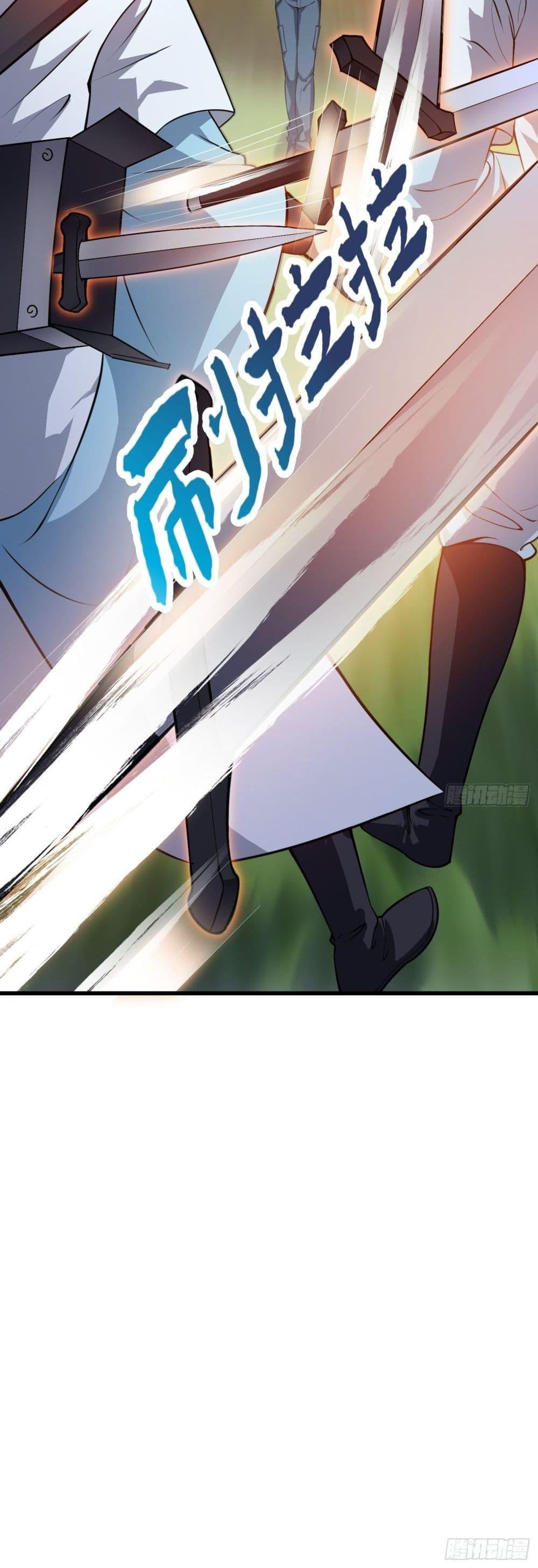 Manga-lc-com อ่านมังงะ อ่านการ์ตูน ออนไลน์ ฟรี The Legend God King in The City ตอนที่ 1 2 3 4 5 6 7 8 9 10 11 12 13 14 ฟรี ไม่มีโฆษณา Manga-lc - อ่าน มังงะ อ่าน การ์ตูน ออนไลน์ อ่านมังงะ ฟรี