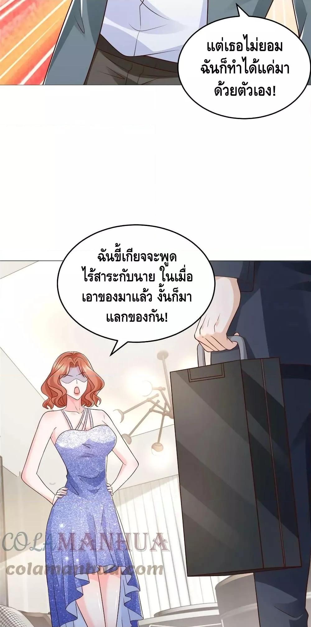 Manga-lc-com อ่านมังงะ อ่านการ์ตูน ออนไลน์ ฟรี RandomlyHaveA ตอนที่ 1 2 3 4 5 6 7 8 9 10 11 12 13 14 ฟรี ไม่มีโฆษณา Manga-lc - อ่าน มังงะ อ่าน การ์ตูน ออนไลน์ อ่านมังงะ ฟรี